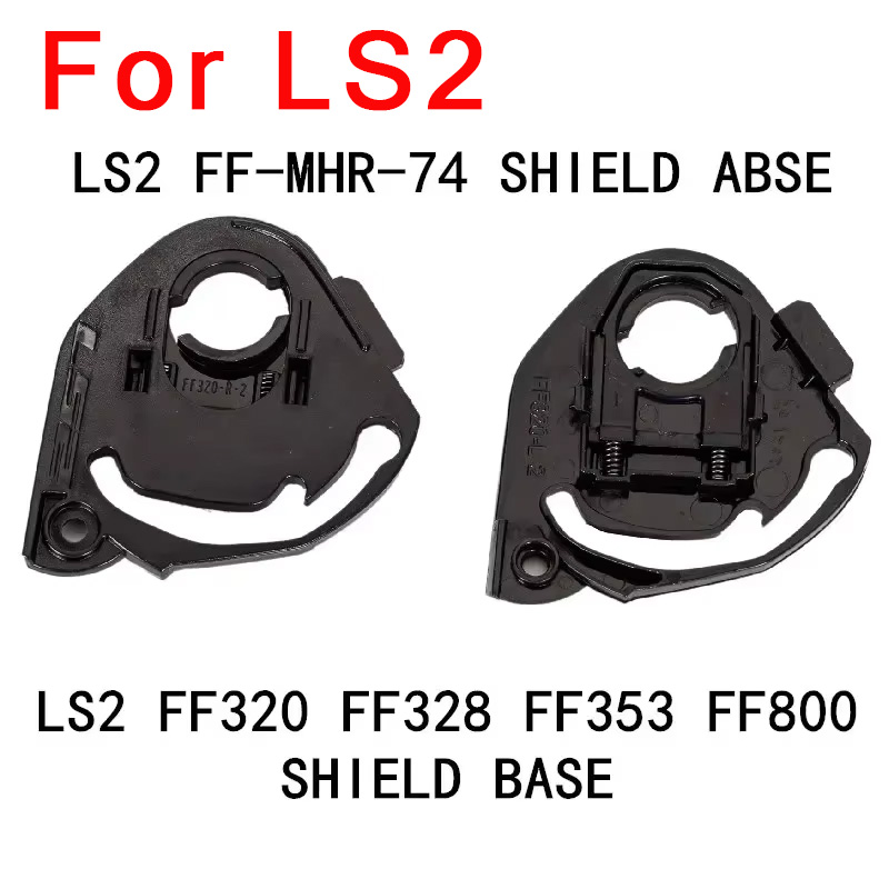 Shield Base for LS2 FF320 328  - огляд і ціна Walksnail Avatar Hd Kit V2 32Gb